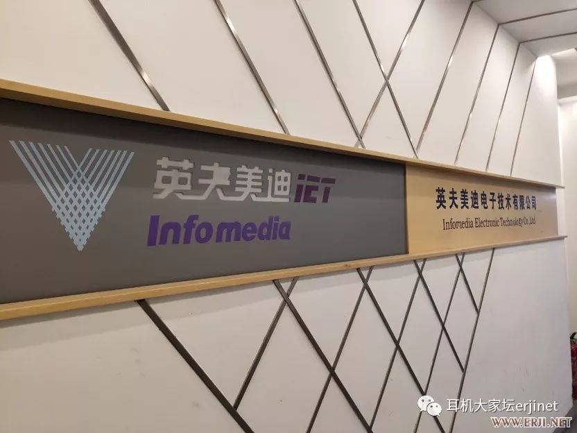 低调的巨人日本,低调的巨人