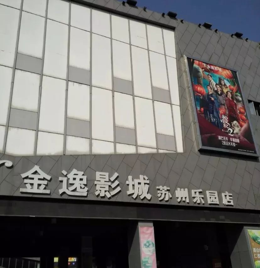 高新区的那些事,高新第一批申报时间