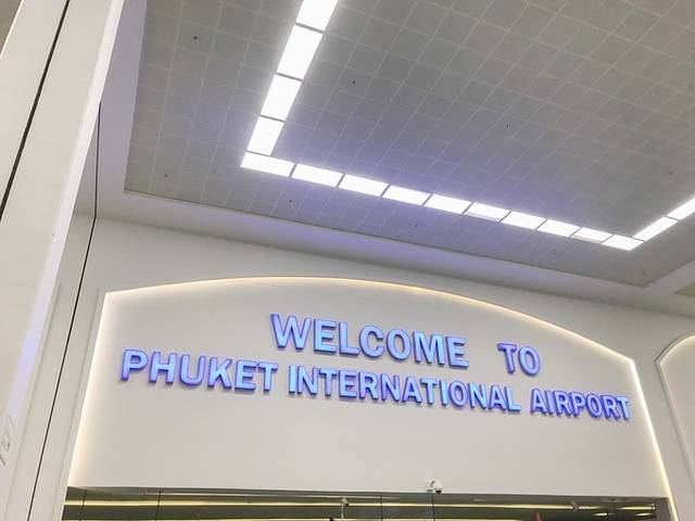 泰国普吉岛芭东海滩泰式spa,普吉岛泰式精油spa宣传片