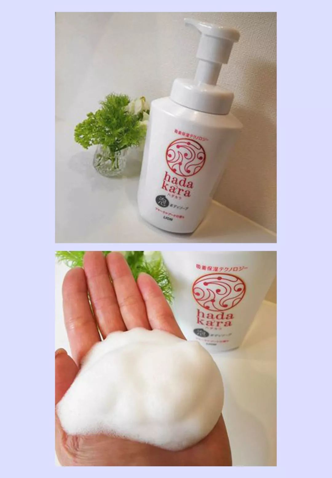 最好用的还能美白的沐浴露,洗白白沐浴露推荐水之蔻