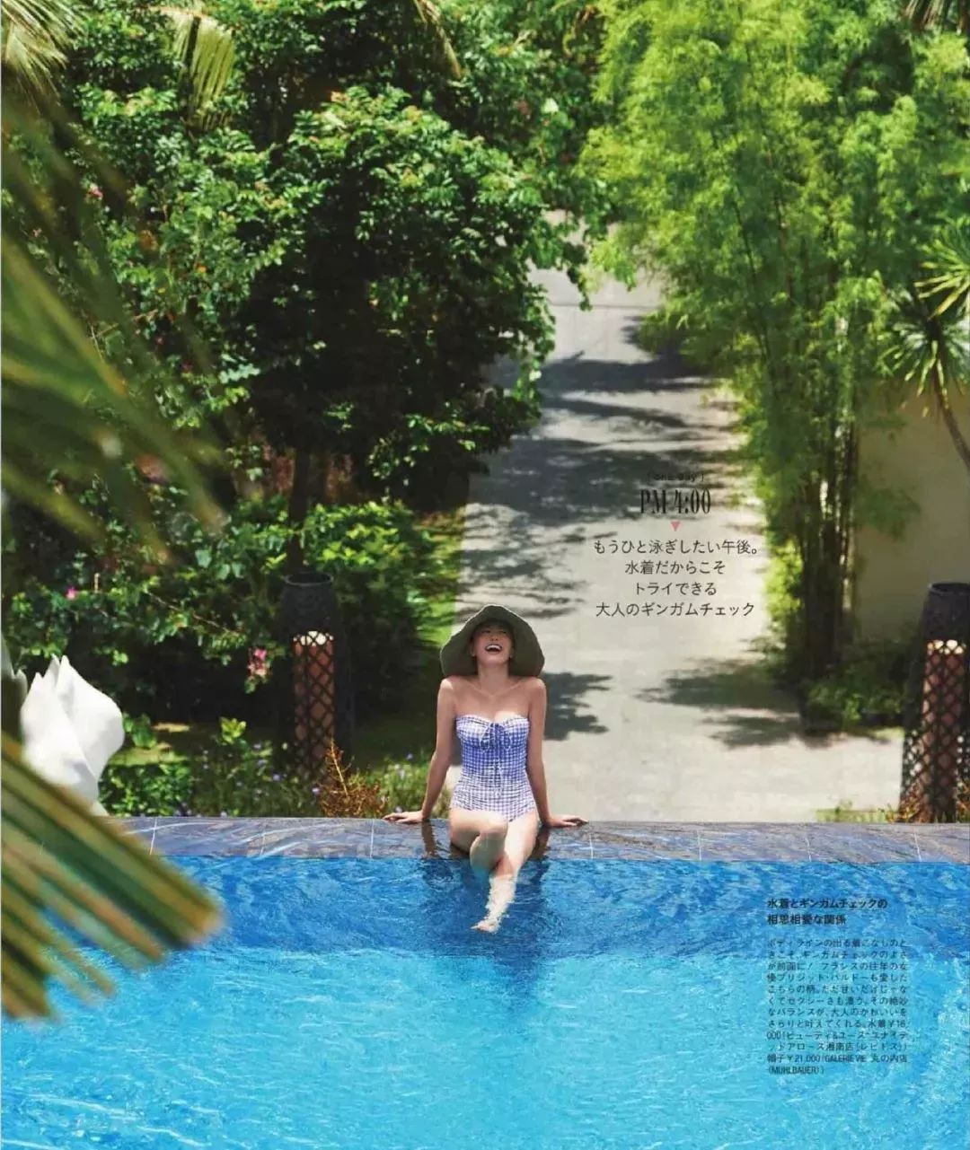 孙俪同款遮阳防晒帽变褶皱怎么办,孙俪夏天戴的遮阳帽