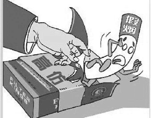 有名假仿香烟产地,朋友圈低价假烟