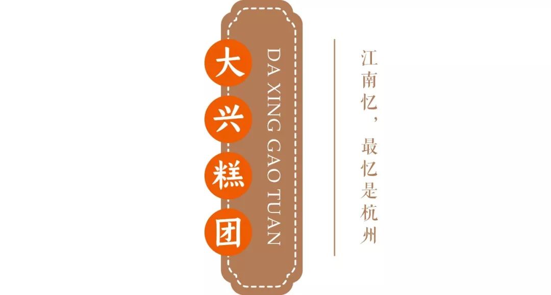 苏州甜粽端午福利哪家好,端午餐饮福利