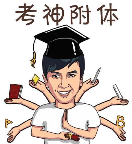 铜陵万达端午攻略,端午节铜陵万达广场