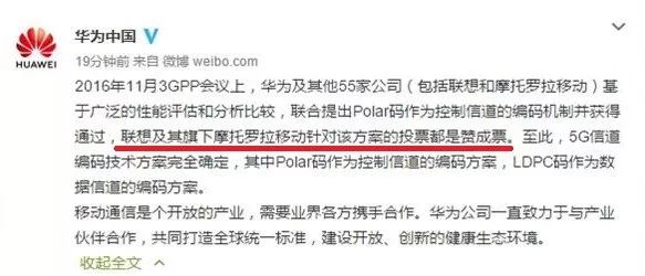 1g到5g的发展时间历程,1g到5g的基本知识