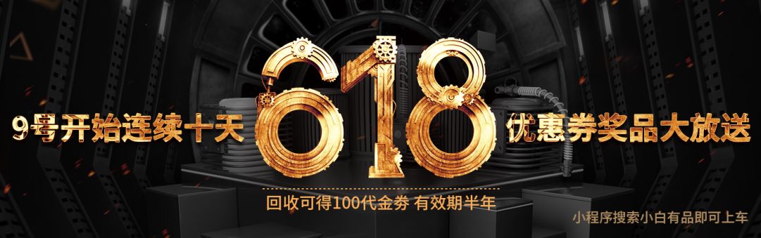 绱㈠凹琚綒瑙嗛,绱㈠凹杩濊浜嬩欢