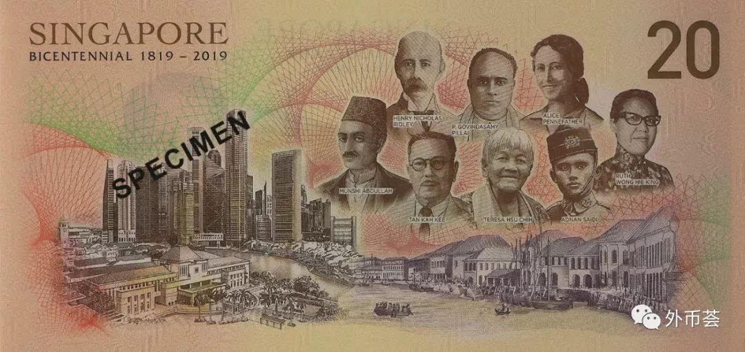新加坡发行200周年纪念钞,新加坡发行20元钞