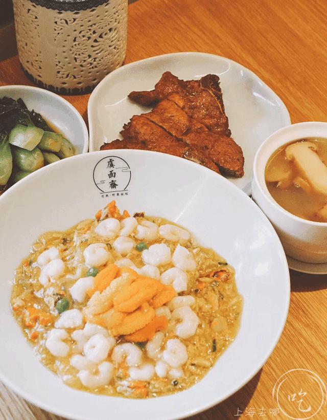 上海网红包子排队,上海魔都网红包子