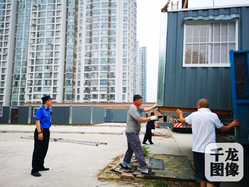 北京市朝阳区六里屯村拆迁,北京联合执法拆除违建