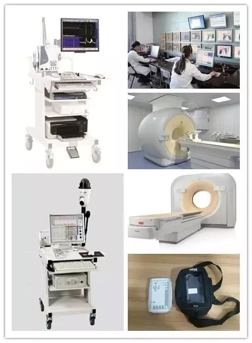 川北医学院邓杉杉,今日头条神经内科邓医生视频
