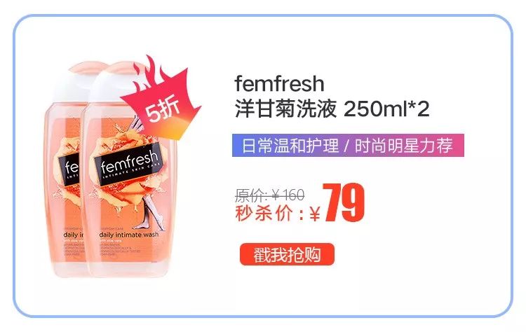 凯特王妃穿衣时髦又节俭,订外卖与自己做饭