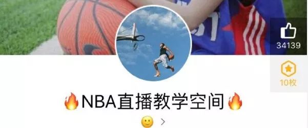 网易云歌单也能卖鞋，贩子们并不太依赖交易平台