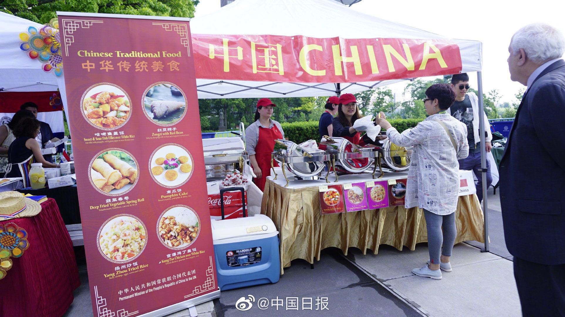 张家口新闻广播今日头条,张家口新闻播报图片