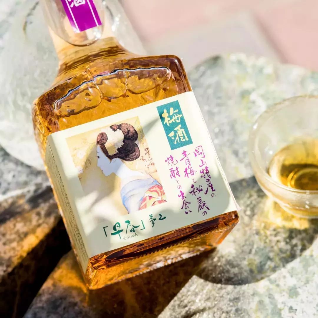 别感叹空留遗憾,趁现在带上好酒陪父亲喝两杯