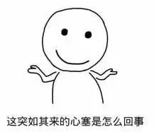 高考热搜榜文综理综,文综理综热搜