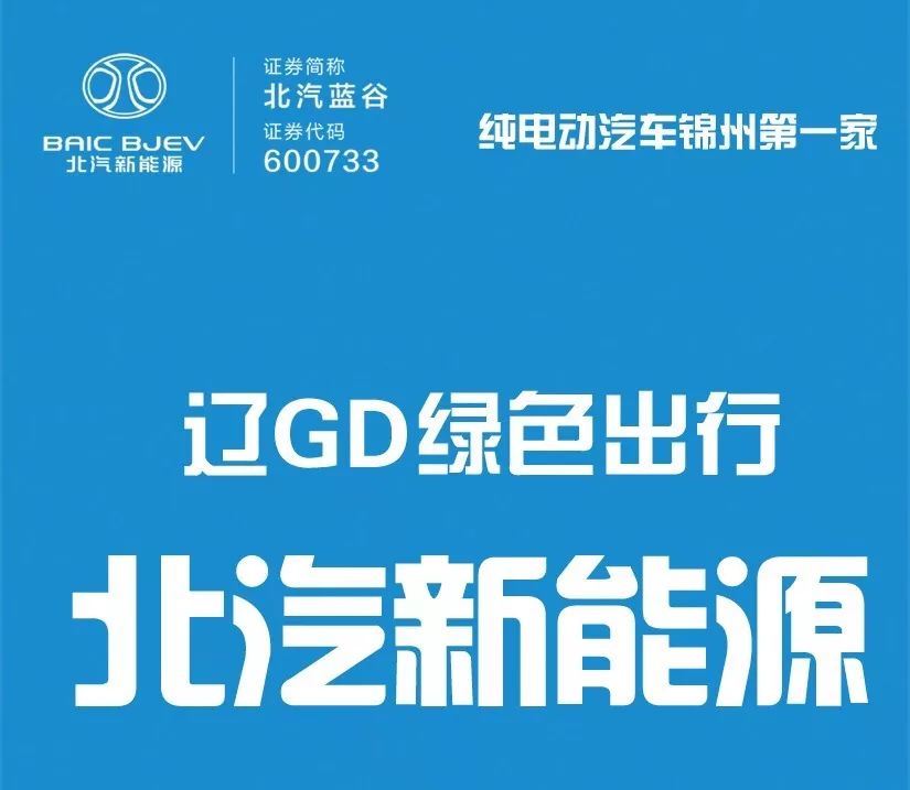 火力全开的狂欢泼水节来啦！快来加入我们的战斗吧