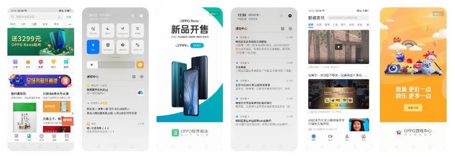 coloros6详细体验,coloros11与coloros6有哪些提升