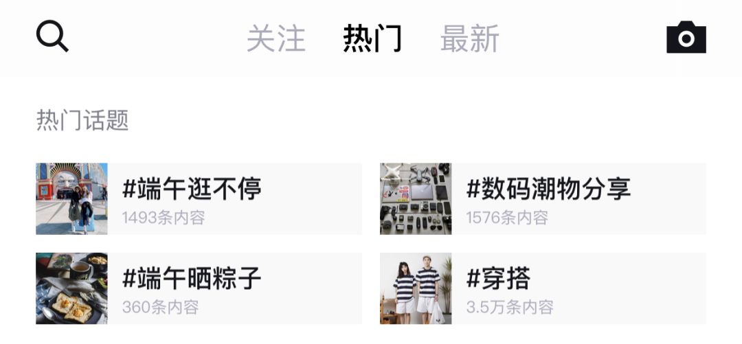 不下地的鞋没有灵魂,不下地的鞋