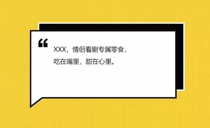产品文案该怎么写吸引顾客,产品文案怎样写才有购买欲望