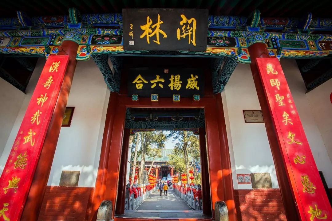 洛阳市网红打卡景点,洛阳十大网红景点推荐