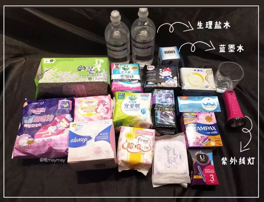 你的口红丢了吗,你的口红也落灰了吗