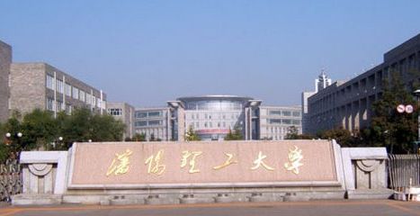 高考沈阳高校,高考沈阳志愿