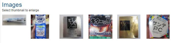 网红眼药水毒副作用大吗,网红眼药水被禁售怎么办