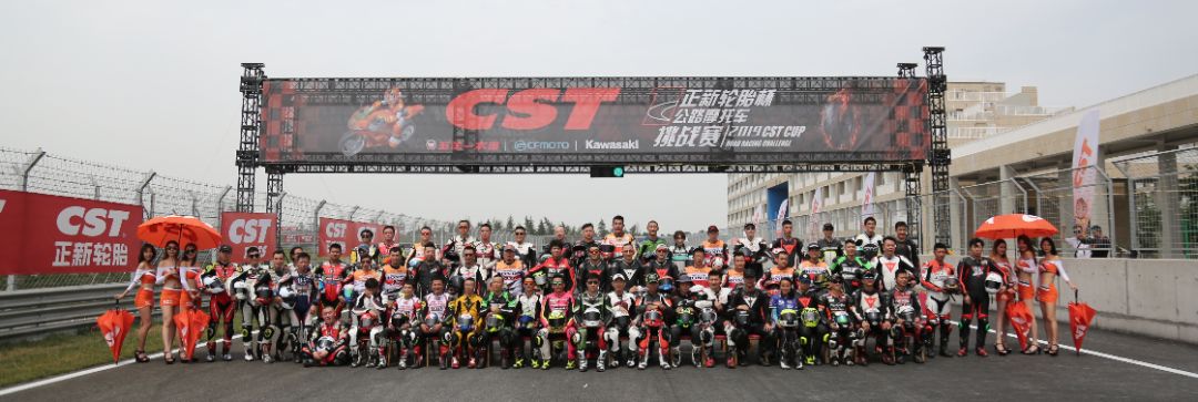 摩托车正新哪款轮胎最好用,正新摩托车全地形拉力胎测评