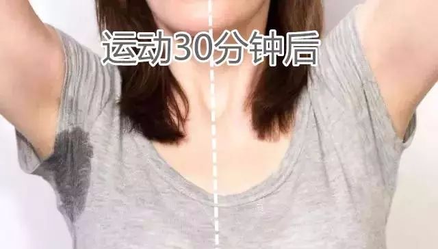 日本人发明的“随身空调”，1秒降温15℃，三伏天不流一滴汗