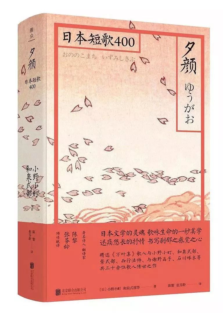 该以怎样的表情,面对周一?|一周新书