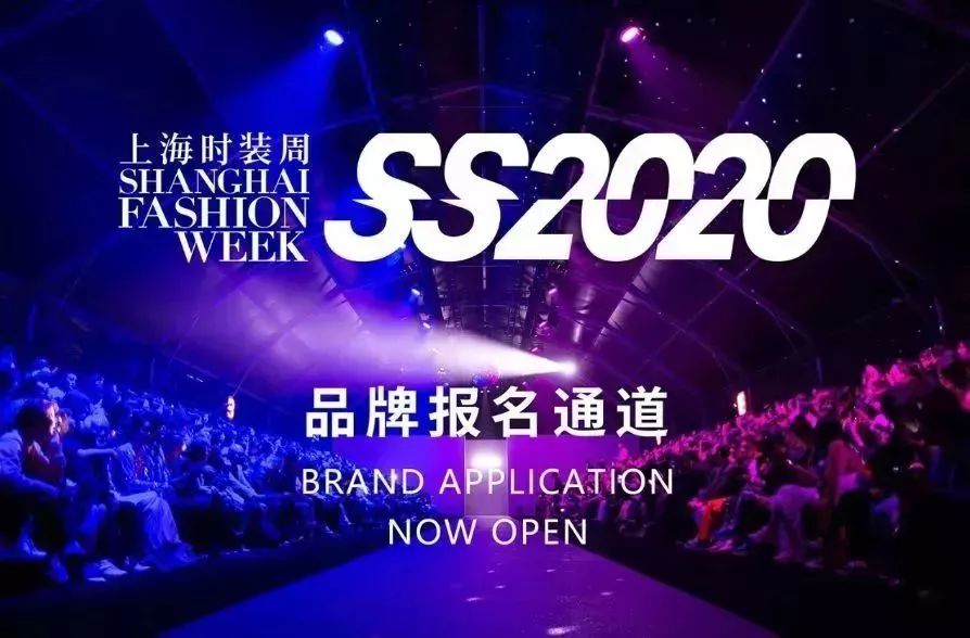 穿上TA,你就是时尚界最浪漫的哲学家