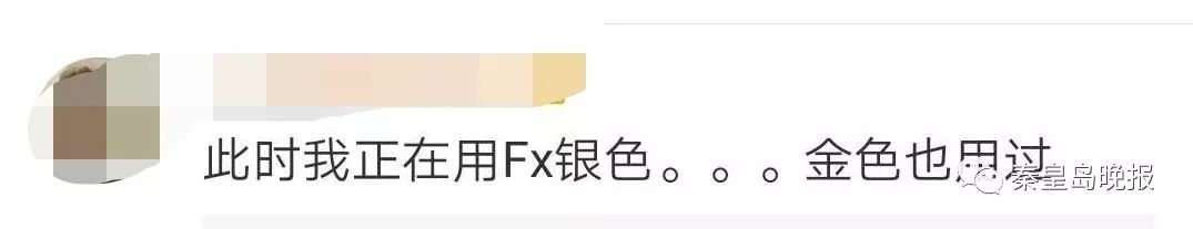 日本禁售的眼药水是哪个牌子,4款网红眼药水真的安全好用吗