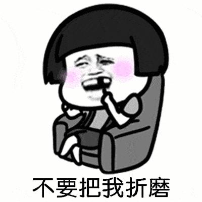 共享大医生养生知识,共享医疗存在问题和对策