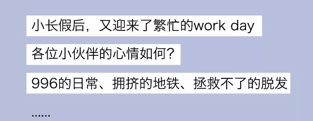 压力大没地方释放,压力太大适合解压的地方