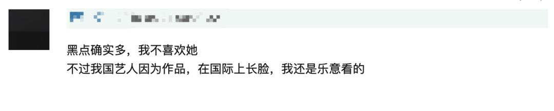 景甜有多深情,靠恋爱扭亏为盈