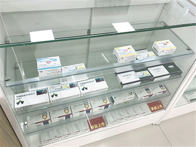 救命药降价,救命药降价政策