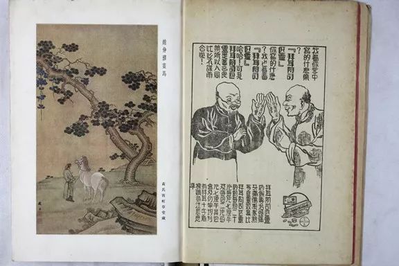 周杰伦要来慈溪吃杨梅?!真人版的“解忧杂货店”来了?!本周趣事抢“鲜”看!