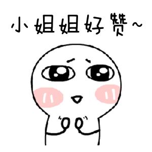 看浙里体彩的力量——从铿锵玫瑰到“美红姐姐”,骆美红演绎精彩人生!