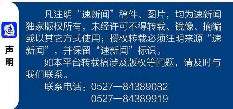 干脆的拒绝犹豫的答应,干脆的拒绝婉转的答应