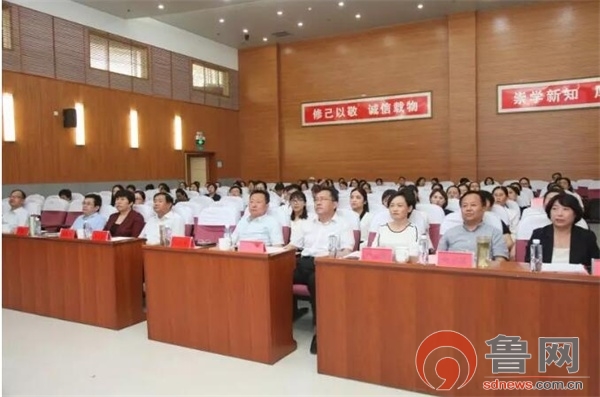 聊城市人民医院工作报告,聊城市人民医院奋进新征程