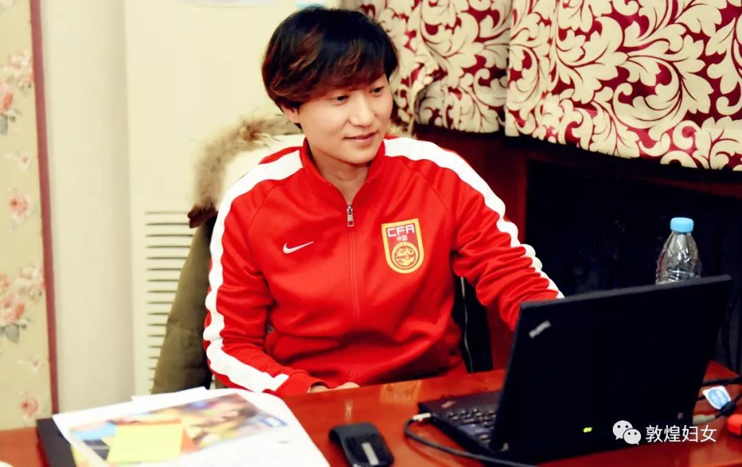 中国女足秦亮简历,足球裁判秦亮敦煌