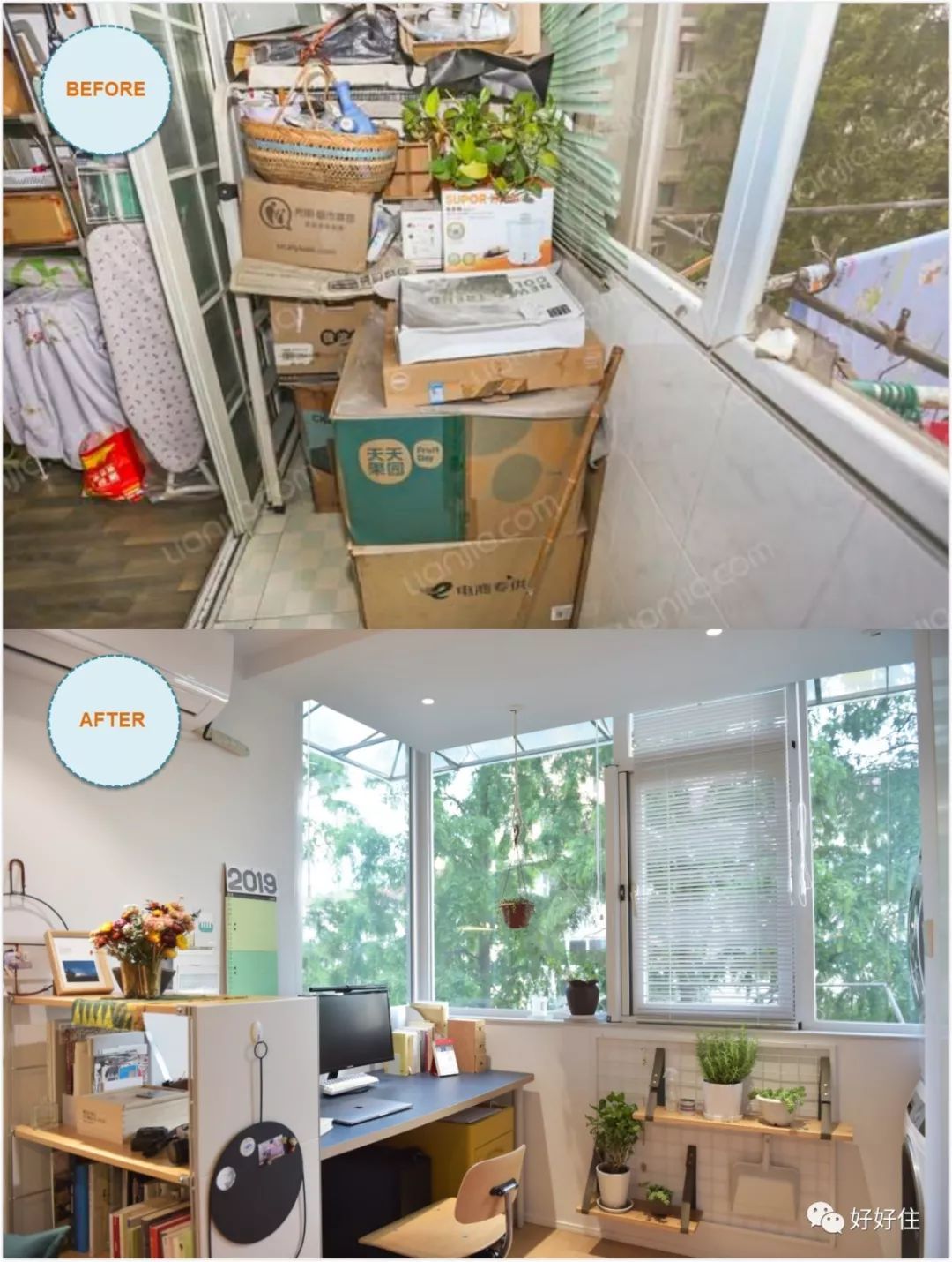 2平方卫生间日式,日本最小卫生间设计