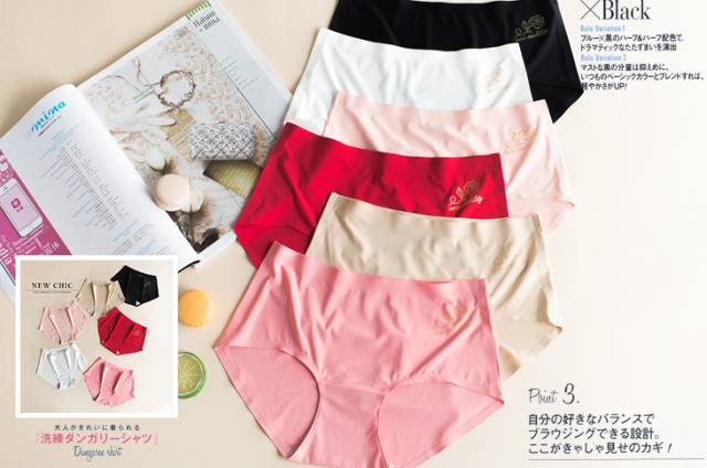 这款冰丝玫瑰理疗*裤内**，日销售10000条，不仅能吸湿排汗还能塑形提臀优雅性感于一身.....