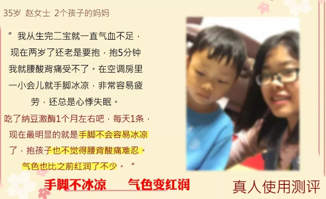 小编推荐一些健康食物,溶栓降脂吃什么好