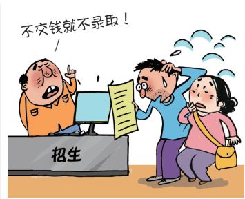 新闻采编专科招聘,新闻采编招聘