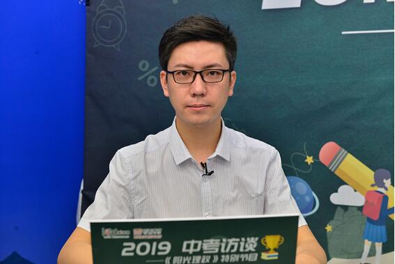 石家庄15中副校长,石家庄十五中副校长名单