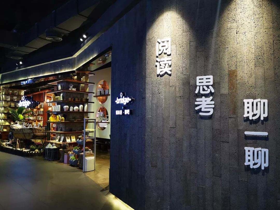 海口大型商业商场排名,海口市最大型商场