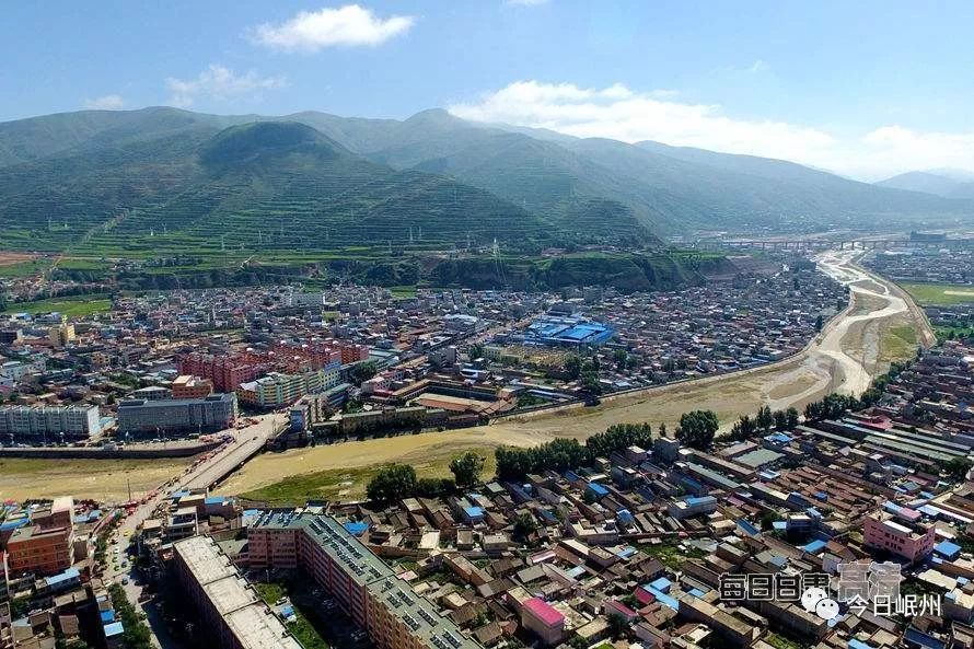 当归之乡岷县的历史,岷县药材之乡当归