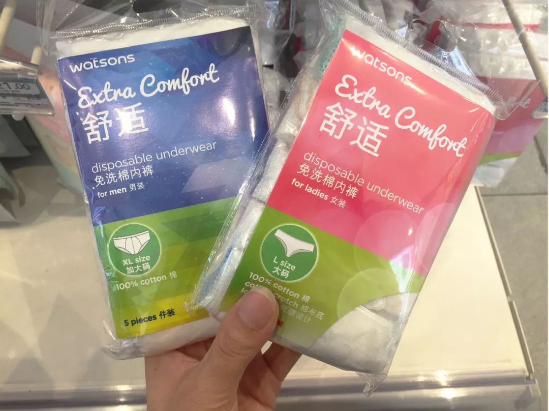 omg贵不贵,omg原价201元