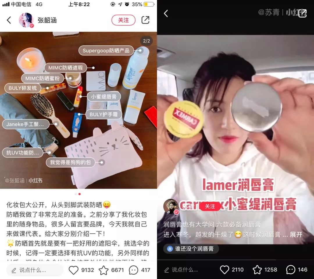 omg贵不贵,omg原价201元